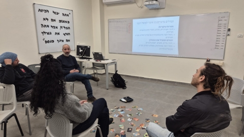 פברואר יוצא מן הכלל 2025